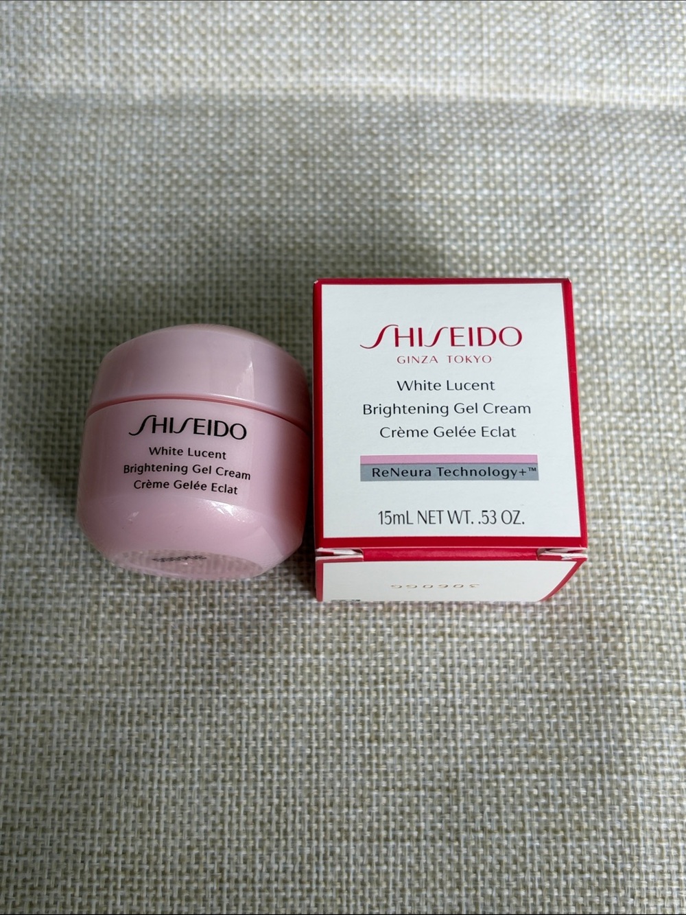 New Shiseido mini White Lucent Brightening Gel Cream - 15ml